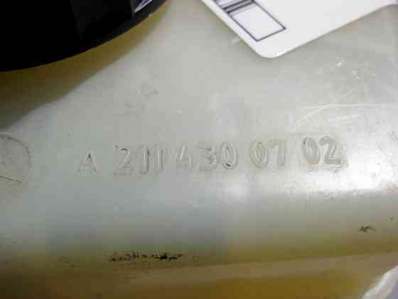 Mercedes-Benz  A2114301102 Бачок гальмівної рідини без датчика E-Class W211 CLS C219 Одесса