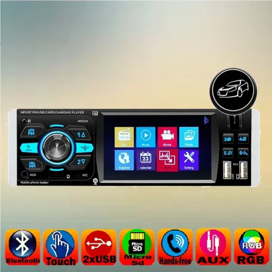 Автомагнитола MP5 4052 BT 1DIN с экраном 4.1