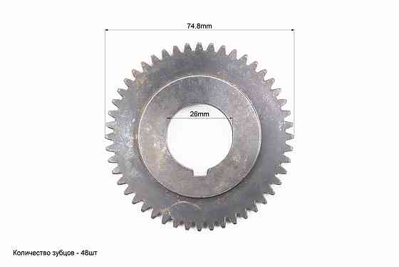 Шестерня балансувального вала Z-48, d-26mm 178F Київ