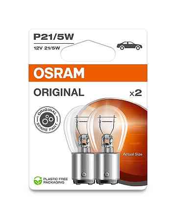 Комплект указательных ламп накаливания OSRAM P21/5W 7528-2BL 12V BAY15d Blister (2 шт) Харьков