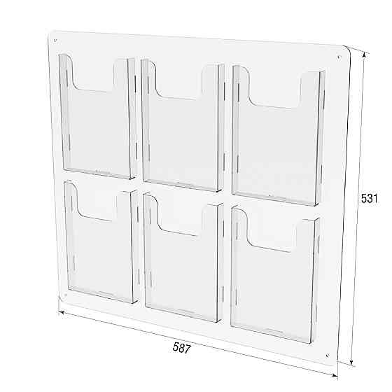 Стенд EKOSTAR під буклет А5 на 6 кишень Київ