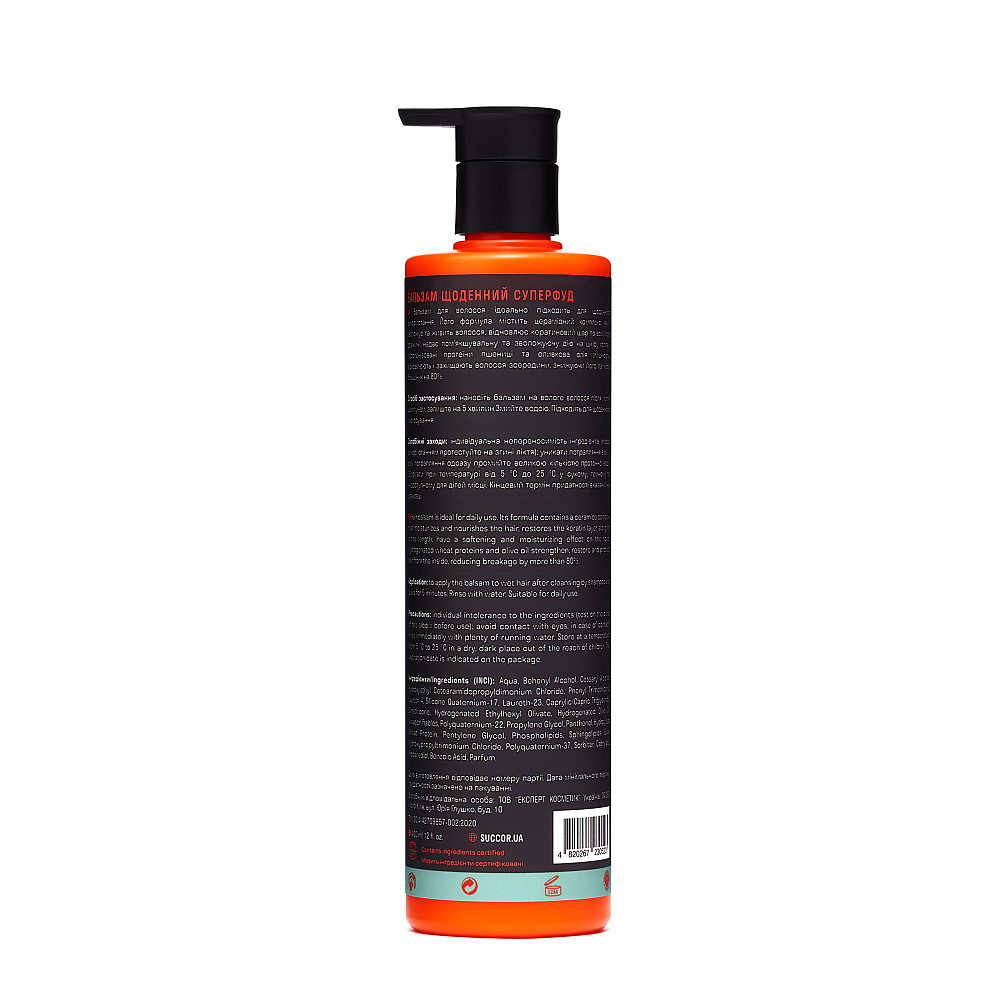 Бальзам суперфуд для волосся щоденного використання Daily Superfood Balsam Succor 400 мл Київ - фото 2