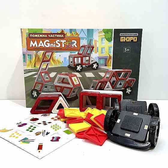 Конструктор магнітний Limo Toy Транспорт 57 деталей (KB 1015) Чернігів