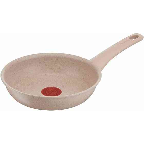 Сковорода Tefal Deligh 20 см (G2930202) ( Червоний ) Харьков