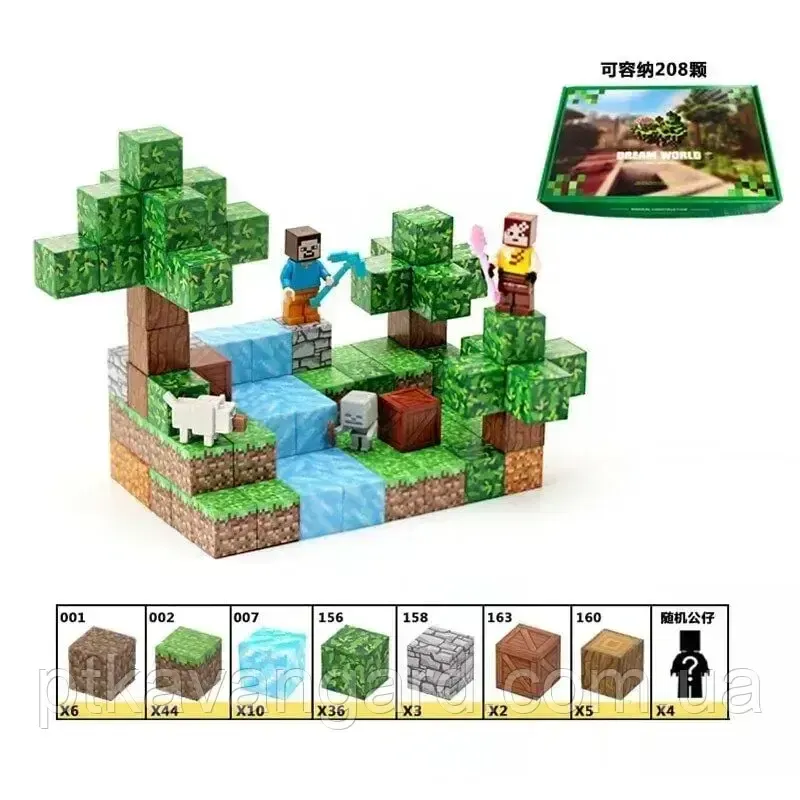 Магнитный конструктор майнкрафт 106 магнитных блоков водопад Dream World LZCK 018 Хмельницкий - изображение 9