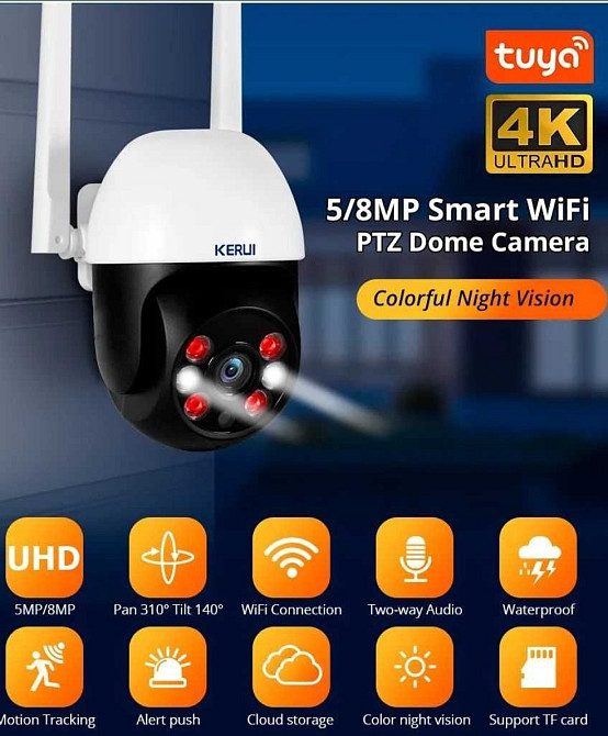 Наружная 8Мр камера Keruy под Tuya Smart Lite. Киев - изображение 2