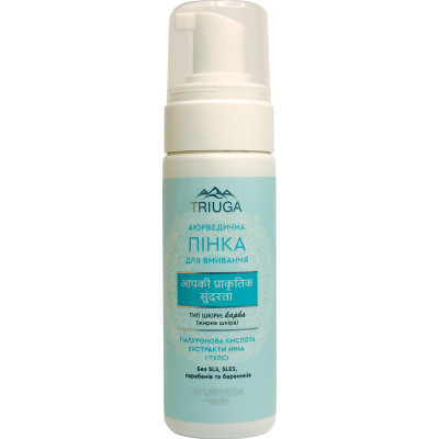Пінка для вмивання Triuga Ayurveda Mix для жирної шкіри 200 мл (4820164641446) Вінниця - фото 1