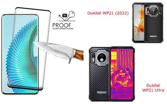 Захисне скло HyperGlass Pro для Oukitel WP21 (2022), WP21 Ultra – максимальна чутливість та захист Київ