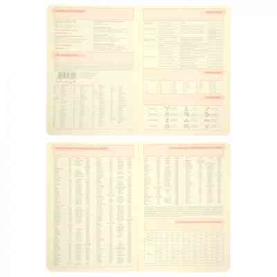 Тижневик Leo planner А5 датований 2026 "City", твердий, червоний, 368 сторінок (252666) Вінниця