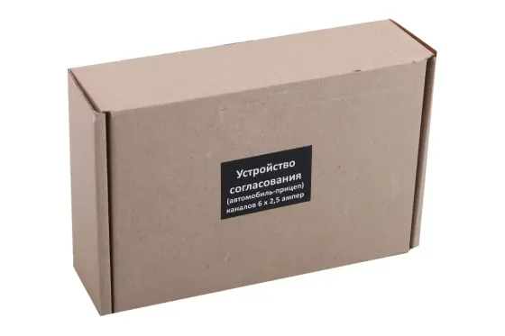 Електропакет для фаркопа (злаштування автомобілів-причеп) Вінниця