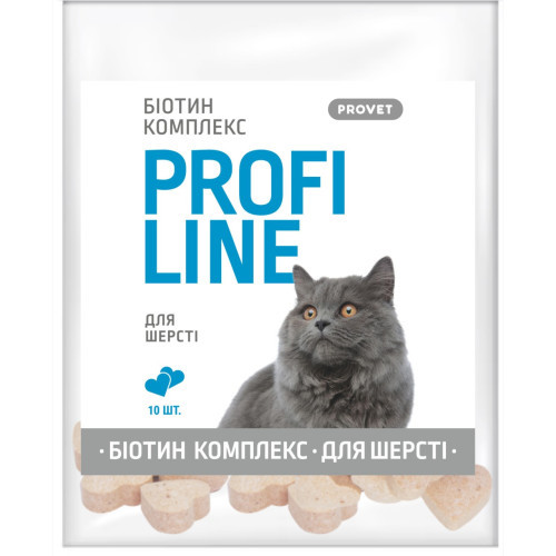 Вітаміни Provet PROFILINE для котів БІОТИН комплекс для шерсті 10 табл Київ - фото 1