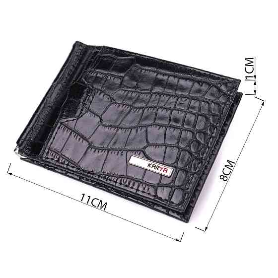 Удобный мужской зажим из натуральной фактурной кожи под крокодила KARYA 22886 Черный Киев