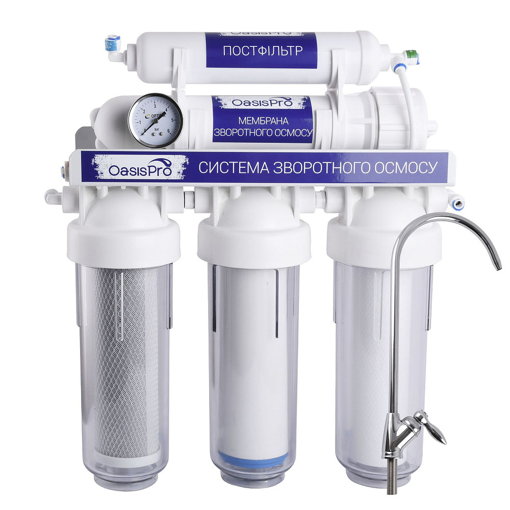 Система зворотного осмосу OasisPro без насоса + ПЛАСТ. бак, BSL01-RO-75 Луцк - изображение 1