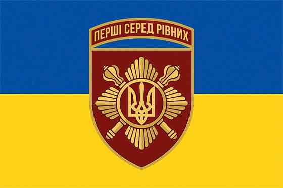 Прапор Окрема президентська бригада імені гетьмана Богдана Хмельницького (ОПБр) СВ ЗСУ 600х900 мм Запоріжжя