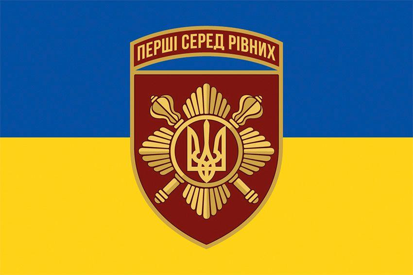 Прапор Окрема президентська бригада імені гетьмана Богдана Хмельницького (ОПБр) СВ ЗСУ 600х900 мм Запоріжжя - фото 1