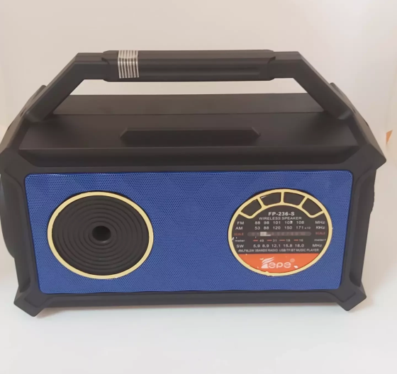 Портативна Bluetooth колонка FP-236-S-L радіо + зарядний пристрій + сонячна панель + 2 лампи Вінниця