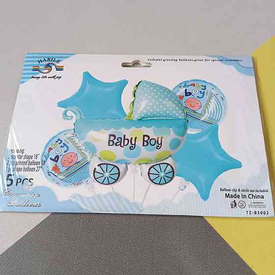 Набір повітряних кульок baby boy (5 предметів) Київ