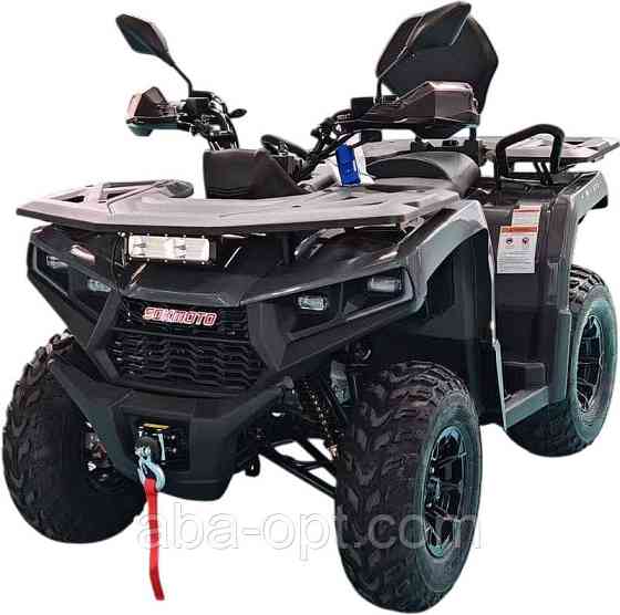 Квадроцикл SOK TERRA X 250cc Об'єм 250 см3 шини-25x8-12"/25x10-12" 21 к.с. купити в інтернеті Одеса