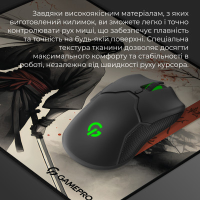 Коврик для мышки GamePro Speed/Control Gray (MP145GS) Винница - изображение 6