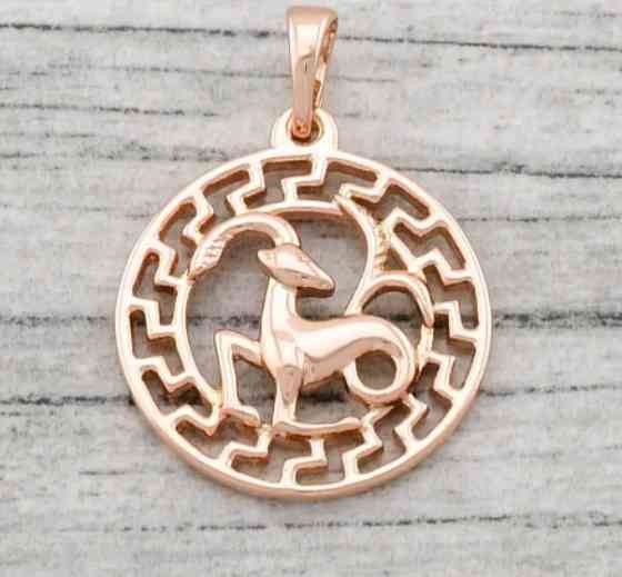 Знак зодиака Xuping 80749 Козерог, размер 28*20мм, позолота РО Киев