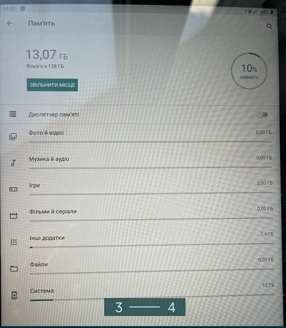 Планшет: Lenovo TAB M10 4/128Gb. Киев - изображение 3