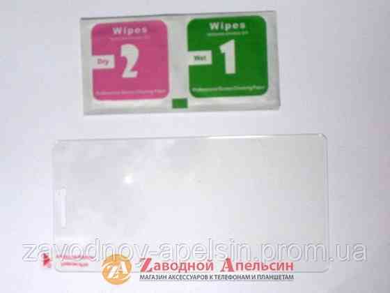 Захисне скло Huawei P8 GLASS Одеса