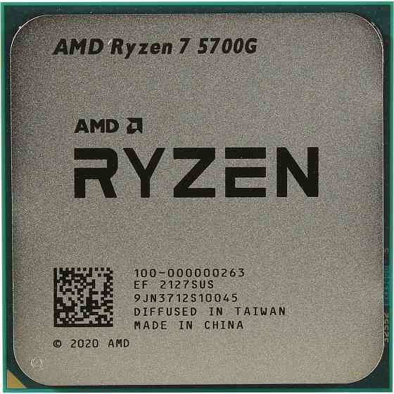 Процесор AMD Ryzen 7 5700G (3.8 GHz 16 MB 65 W AM4) Tray (100-000000263) ( Для настільного ПК ) Харьков
