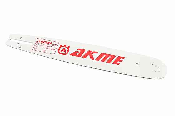 Шина 15"-1,5mm 325 64зв L-45см, (підходить на Китай) Киев