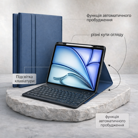 Чехол JADEMALL для iPad Pro 11 дюймов с клавиатурой (M4) 2024 - Беспроводной съемный чехол-клавиатура QWERTZ Киев