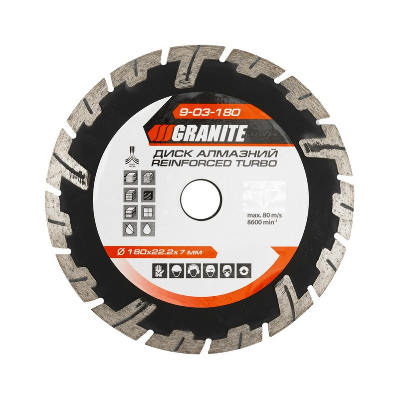 Диск алмазний GRANITE TURBO REINFORCED 180×2.6 мм 22-24% 8600 об/хв 9-03-180 Коломыя - изображение 1