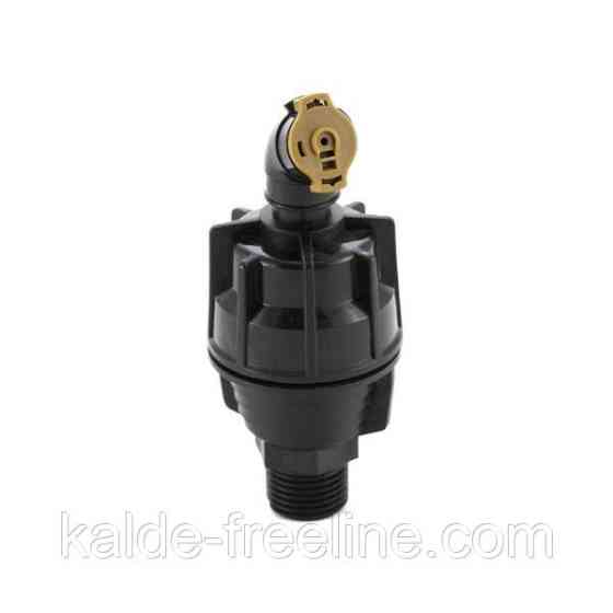 Дощувач секторний Presto-PS Кобра (SP-3302RN) Харьков