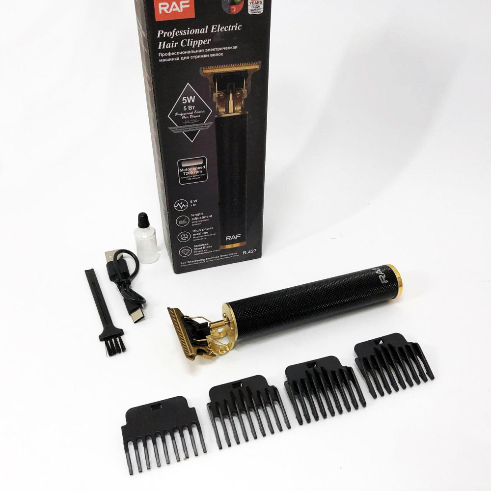 Машинка для стрижки з потужним акумулятором RAF, Машина для стрижки в домашніх умовах CN-49 Львів - фото 20