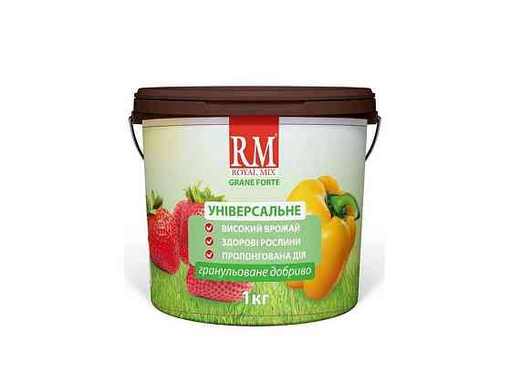 Удобрение гранулированное многокомпонентное Универсальное ведро 1кг ТМ ROYAL MIX Киев