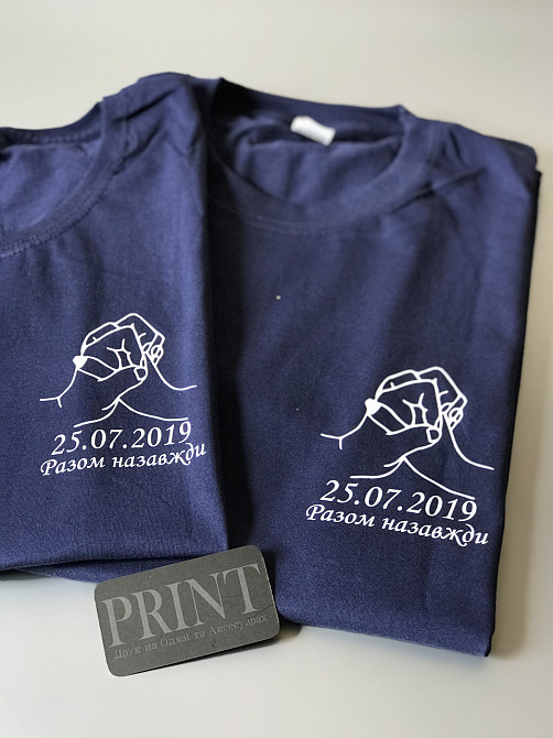 Парні футболки для хлопця та дівчини з написом Разом Назавжди Чернівці - фото 1