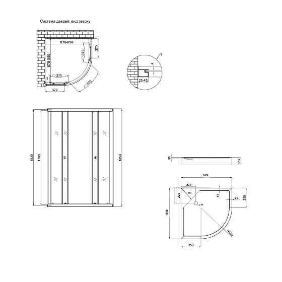 Lidz Набор: Душевая кабина Latwa SC90x90.SAT.LOW.DGR, полукруглая, стекло тонированное 4 мм + Душевой поддон Kapielka ST90x90x14 Киев