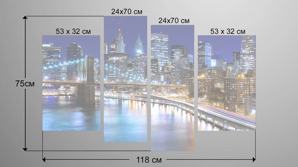 Модульная картина Ночной город Art-149_4 Киев - изображение 3
