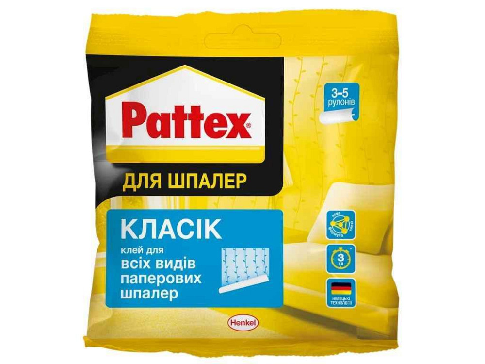 Клей для обоев 95г Классик (3-5 рул.) для всех видов обоев ТМ PATTEX Киев - изображение 1