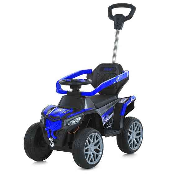 Детский электромобиль Квадроцикл M 6126EBLR-4 до 23 кг Винница