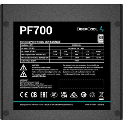 Блок питания Deepcool 700W PF700 (R-PF700D-HA0B-EU) Винница - изображение 3