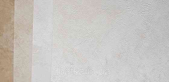 Шпалери вінілові на флізелін Caselio The Place to bed 0.53х10 м широкі білі смуги бежеві золотисті Київ