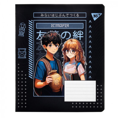 Тетрадь Yes предметная ГЕОМЕТРИЯ Anime 48 листов, клетка (767469) Винница - изображение 1