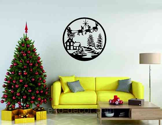 Декоративне настінне Панно «Новий рік», Декор на стену Київ