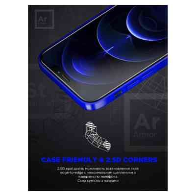 Стекло защитное Armorstandart Space Black Icon Apple iPhone 15 Pro Black (ARM68227) Винница