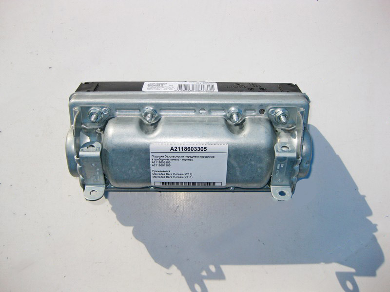 Mercedes-Benz  A2118603305 Подушка безпеки переднього пасажира в панель приладів - торпеду E-Class W211 Одеса - фото 2