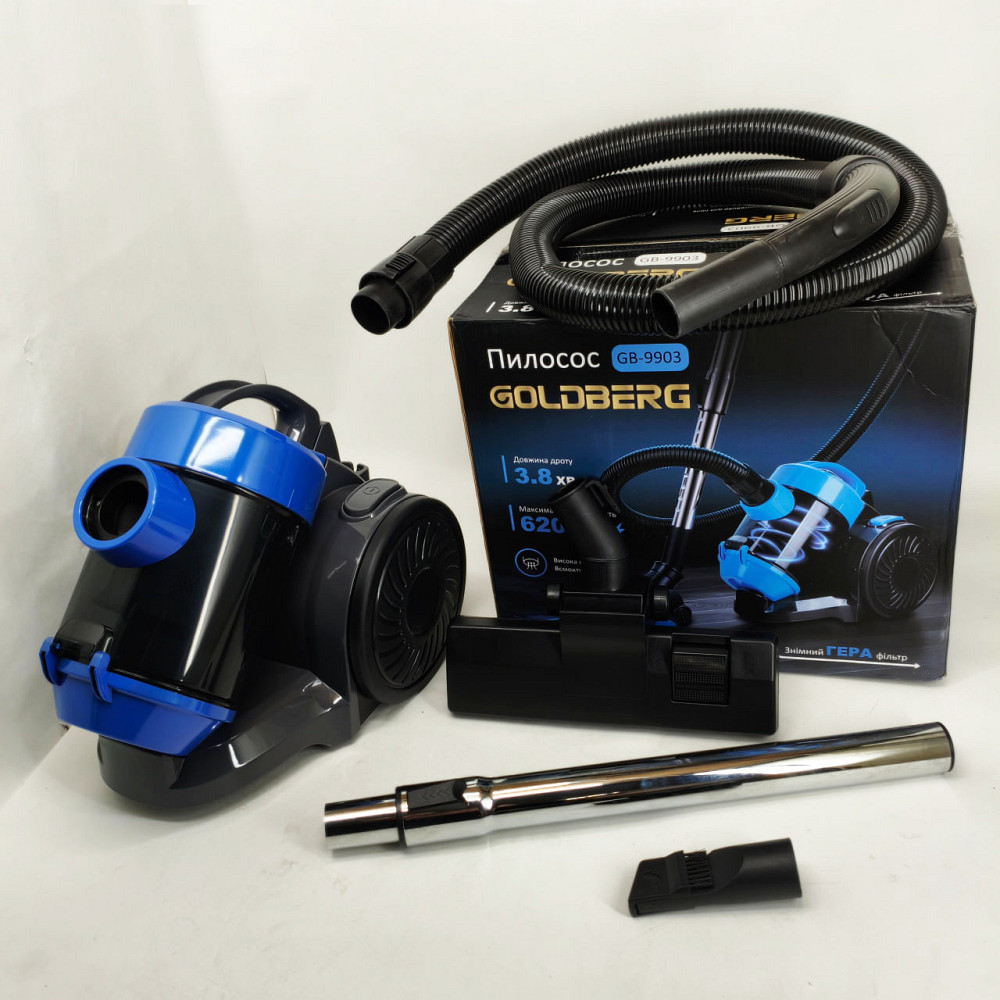 Потужний пилосос для будь-якого прибирання GOLDBERG, Пилосос для паркету Колбовий потужний FR-73 Львів - фото 11