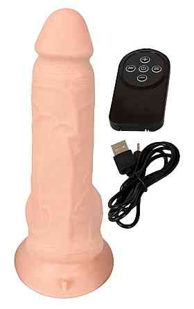 Вібратор - Nature Skin Bendable RC Vibrator with Balls Sex Aura Київ