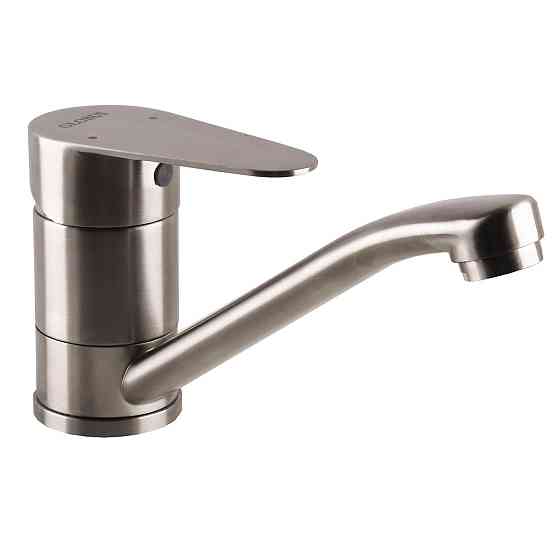 Смеситель для умывальника Globus Lux MAIN SM-203M (000022002) Киев