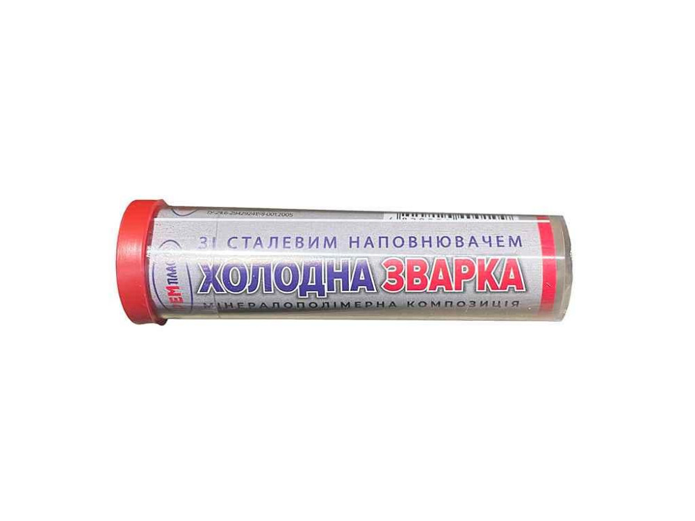 Клей Холодная сварка Сталь 30г ТМ РЕМПЛАСТ Киев - изображение 1