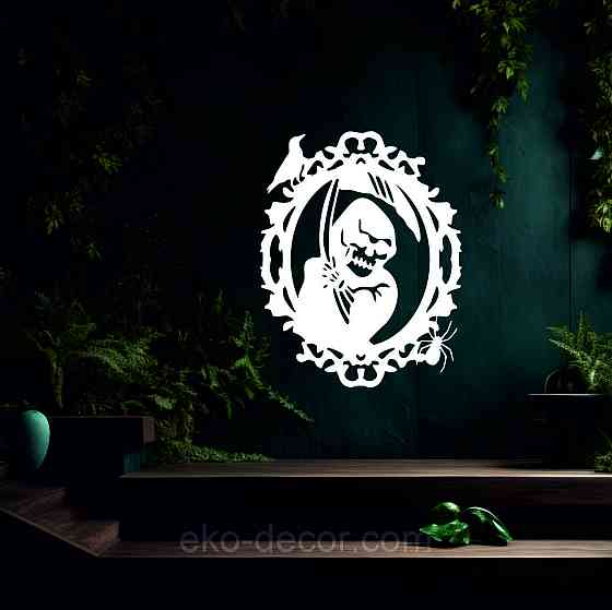 Декоративное настенное Панно «Смерть с косой», Декор на стену 50*39 см, Белый Киев