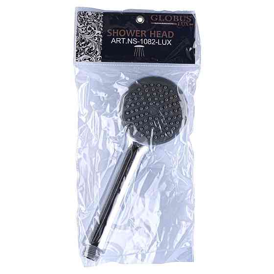 Душевая лейка Globus Lux NS-1082-P (000020407) Киев